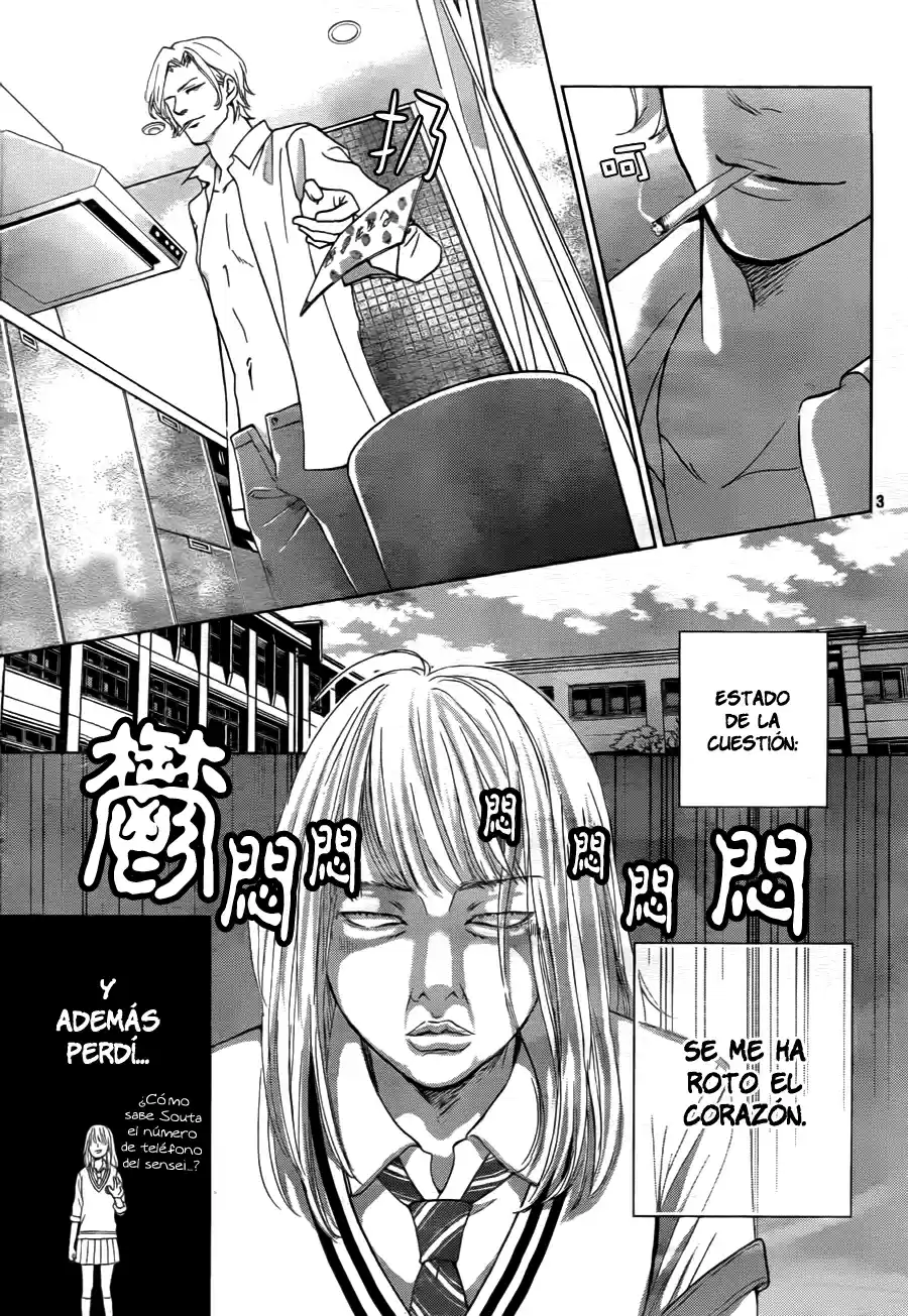 Ouji-sama ni wa Doku ga Aru (2015) - Capítulo 5 - Página 7 - LectorTMOo