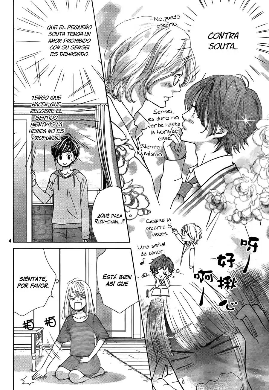 Ouji-sama ni wa Doku ga Aru (2015) - Capítulo 5 - Página 8 - LectorTMOo