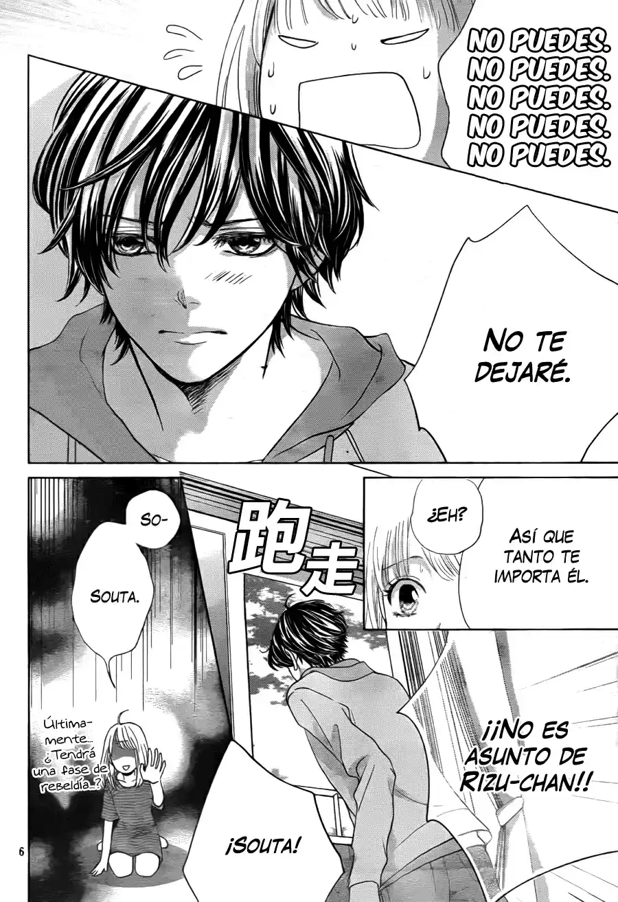 Ouji-sama ni wa Doku ga Aru (2015) - Capítulo 5 - Página 10 - LectorTMOo
