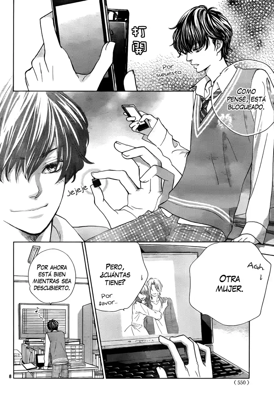 Ouji-sama ni wa Doku ga Aru (2015) - Capítulo 5 - Página 12 - LectorTMOo