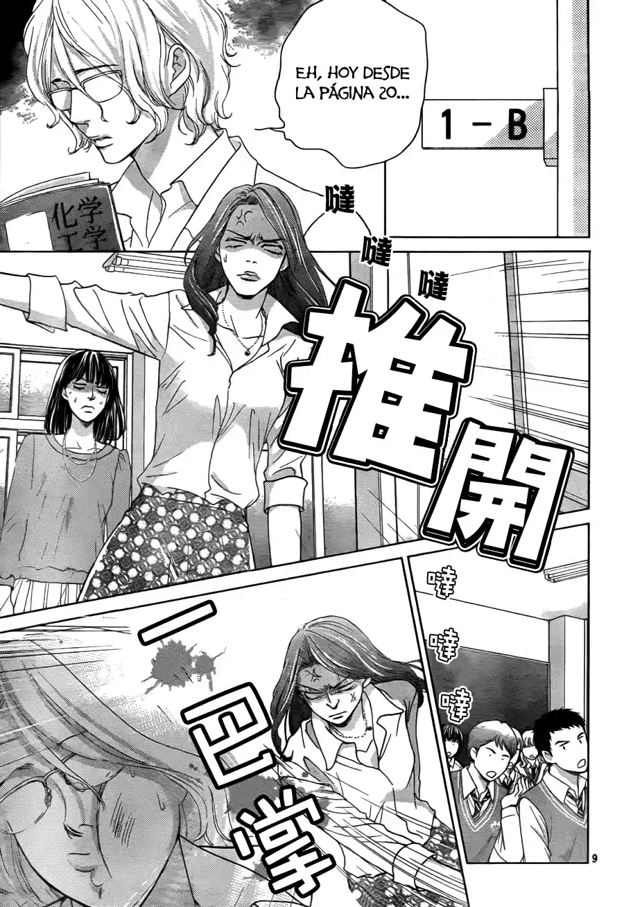 Ouji-sama ni wa Doku ga Aru (2015) - Capítulo 5 - Página 13 - LectorTMOo