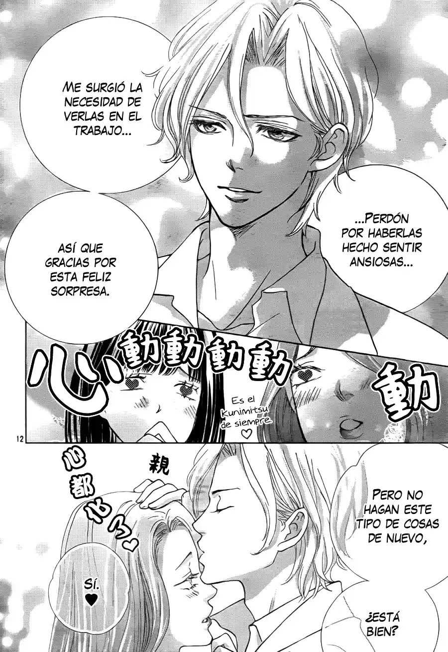 Ouji-sama ni wa Doku ga Aru (2015) - Capítulo 5 - Página 16 - LectorTMOo