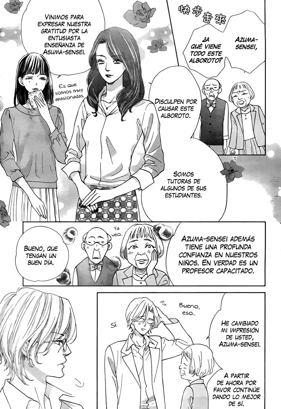 Ouji-sama ni wa Doku ga Aru (2015) - Capítulo 5 - Página 17 - LectorTMOo