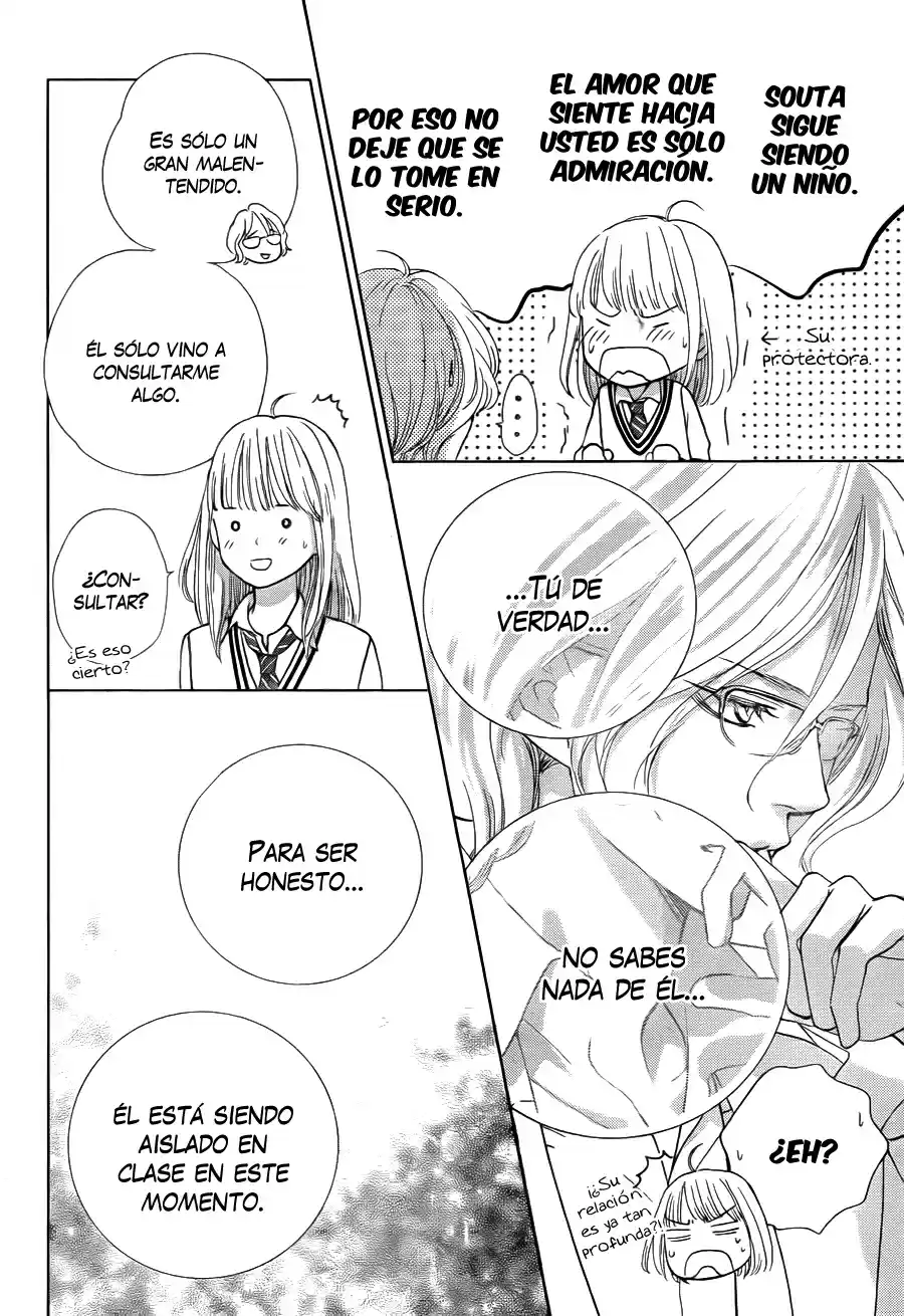 Ouji-sama ni wa Doku ga Aru (2015) - Capítulo 5 - Página 22 - LectorTMOo