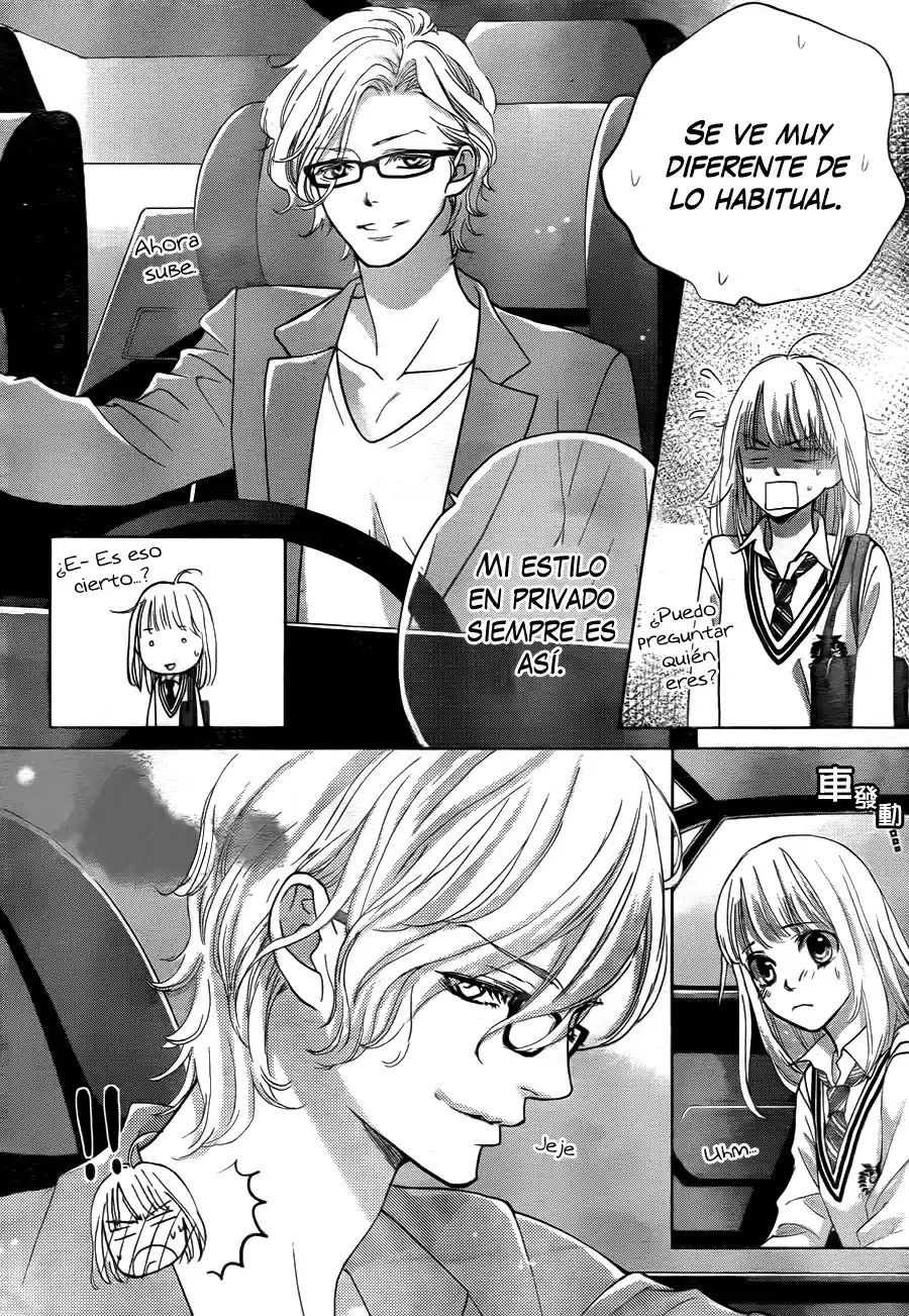 Ouji-sama ni wa Doku ga Aru (2015) - Capítulo 5 - Página 26 - LectorTMOo