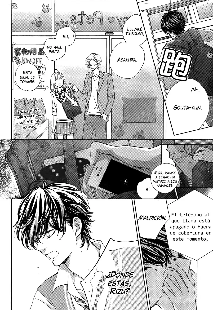 Ouji-sama ni wa Doku ga Aru (2015) - Capítulo 5 - Página 28 - LectorTMOo