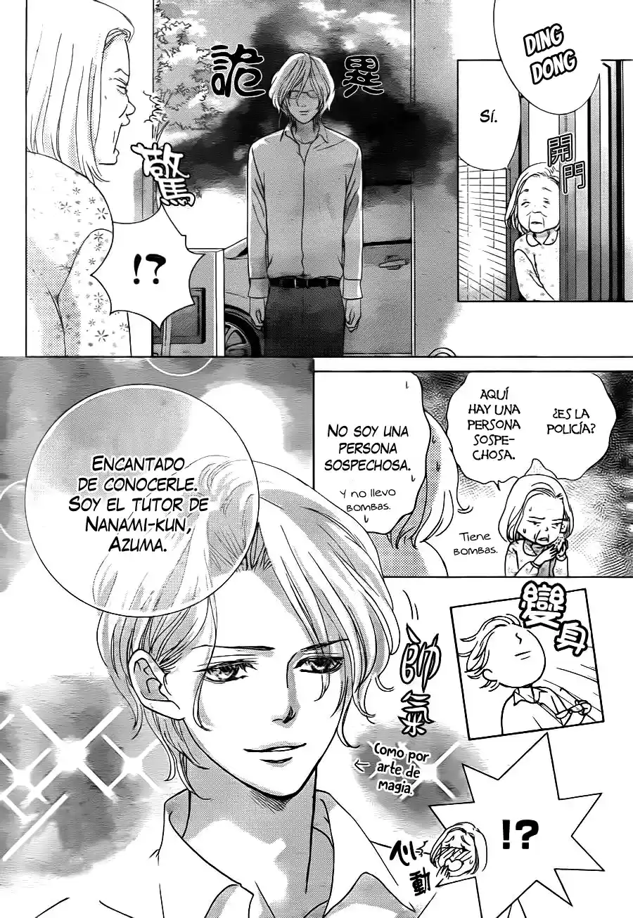 Ouji-sama ni wa Doku ga Aru (2015) - Capítulo 6 - Página 34 - LectorTMOo