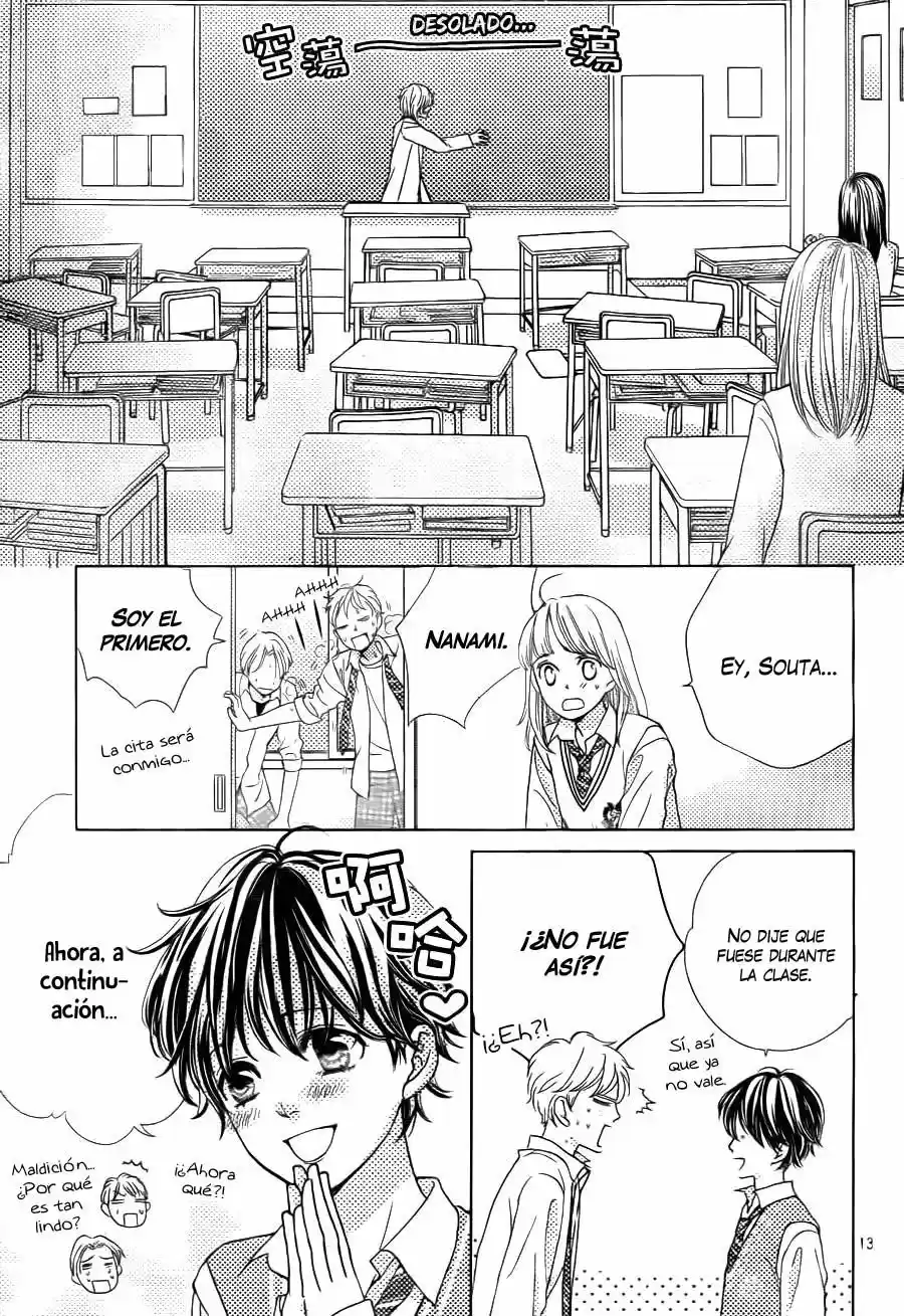 Ouji-sama ni wa Doku ga Aru (2015) - Capítulo 7 - Página 17 - LectorTMOo