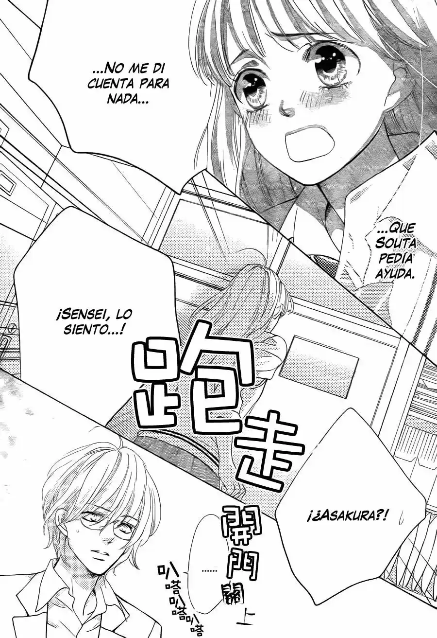 Ouji-sama ni wa Doku ga Aru (2015) - Capítulo 7 - Página 28 - LectorTMOo