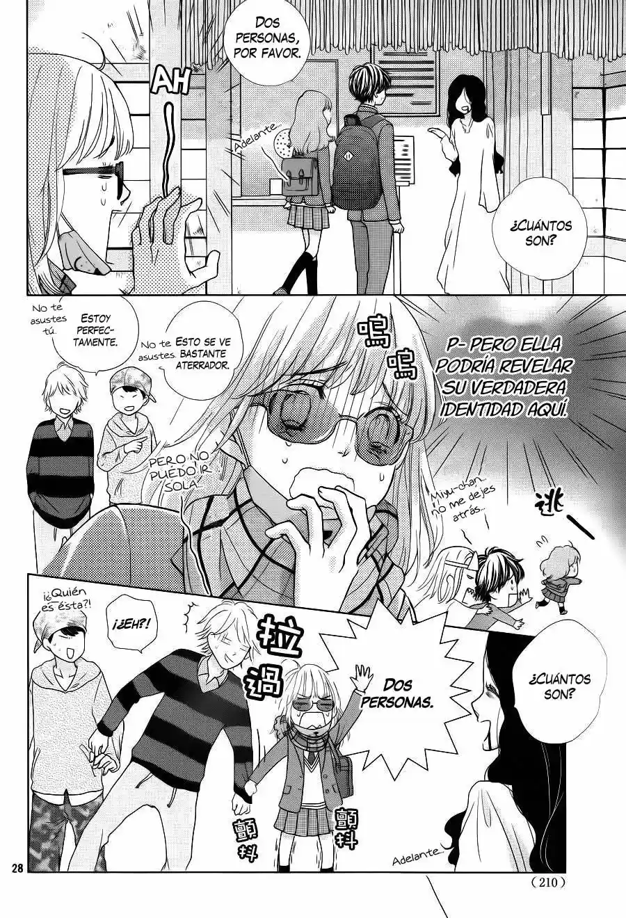 Ouji-sama ni wa Doku ga Aru (2015) - Capítulo 8 - Página 34 - LectorTMOo
