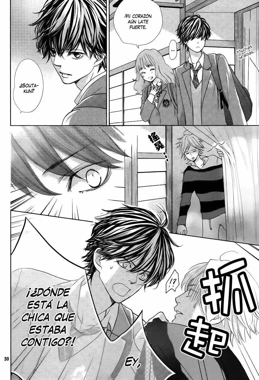 Ouji-sama ni wa Doku ga Aru (2015) - Capítulo 8 - Página 36 - LectorTMOo