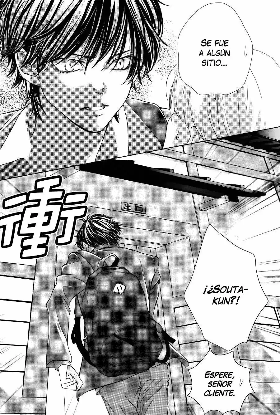 Ouji-sama ni wa Doku ga Aru (2015) - Capítulo 8 - Página 37 - LectorTMOo