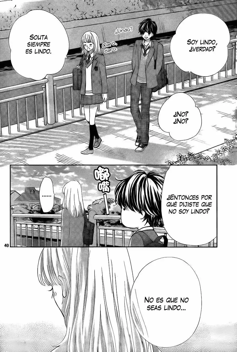 Ouji-sama ni wa Doku ga Aru (2015) - Capítulo 8 - Página 46 - LectorTMOo