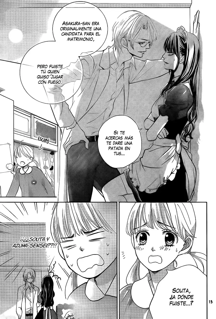 Ouji-sama ni wa Doku ga Aru (2015) - Capítulo 9 - Página 19 - LectorTMOo