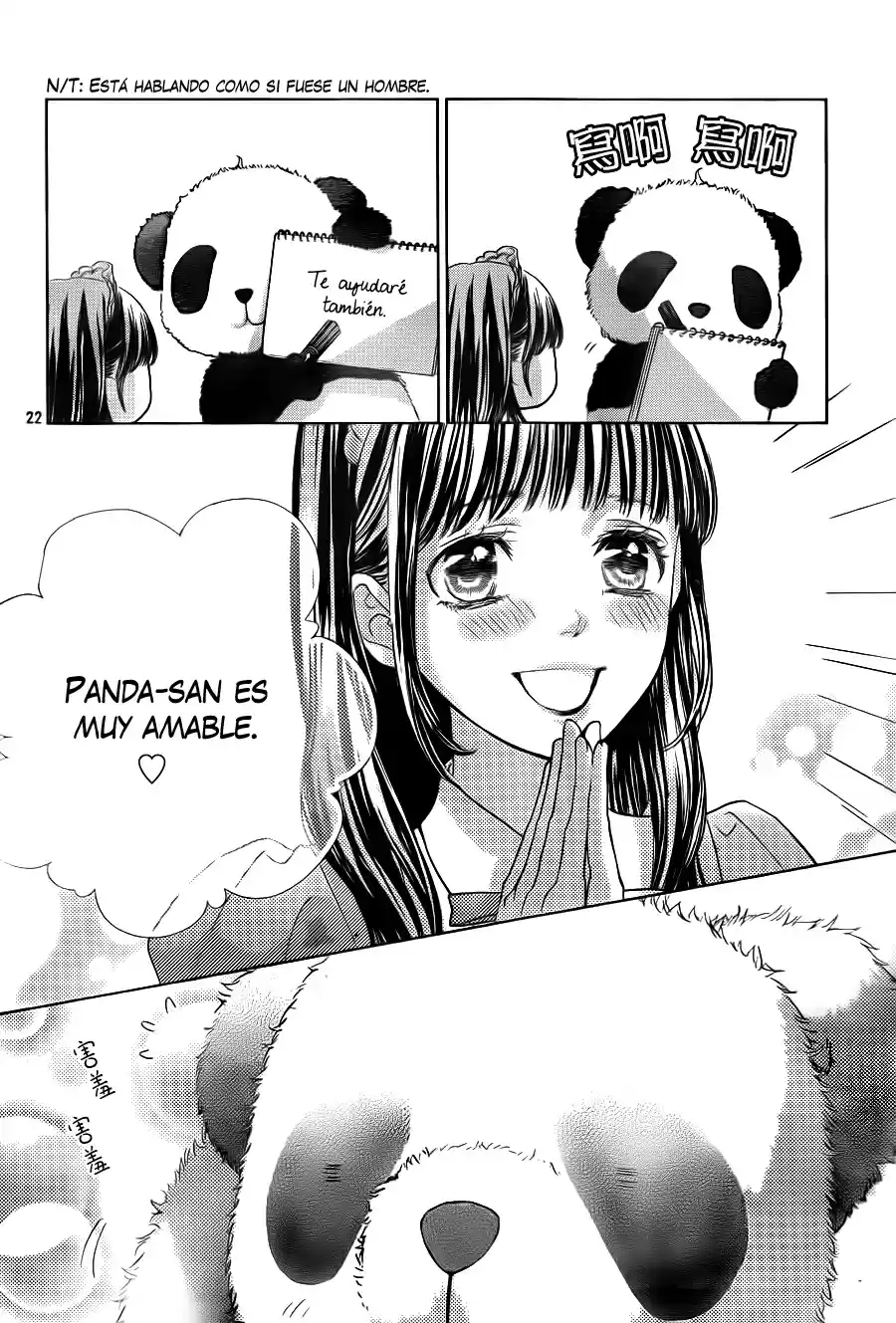 Ouji-sama ni wa Doku ga Aru (2015) - Capítulo 9 - Página 26 - LectorTMOo