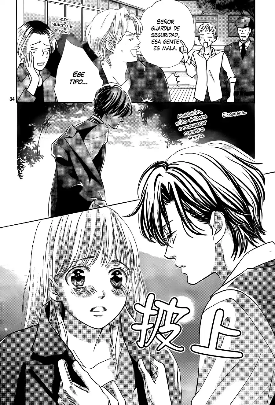 Ouji-sama ni wa Doku ga Aru (2015) - Capítulo 9 - Página 38 - LectorTMOo