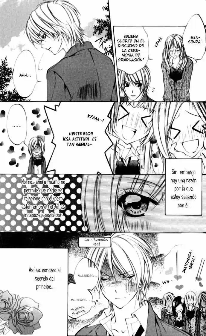 Ouji Sama no Himitsu (2016) - Capítulo 1 - Página 5 - LectorTMOo