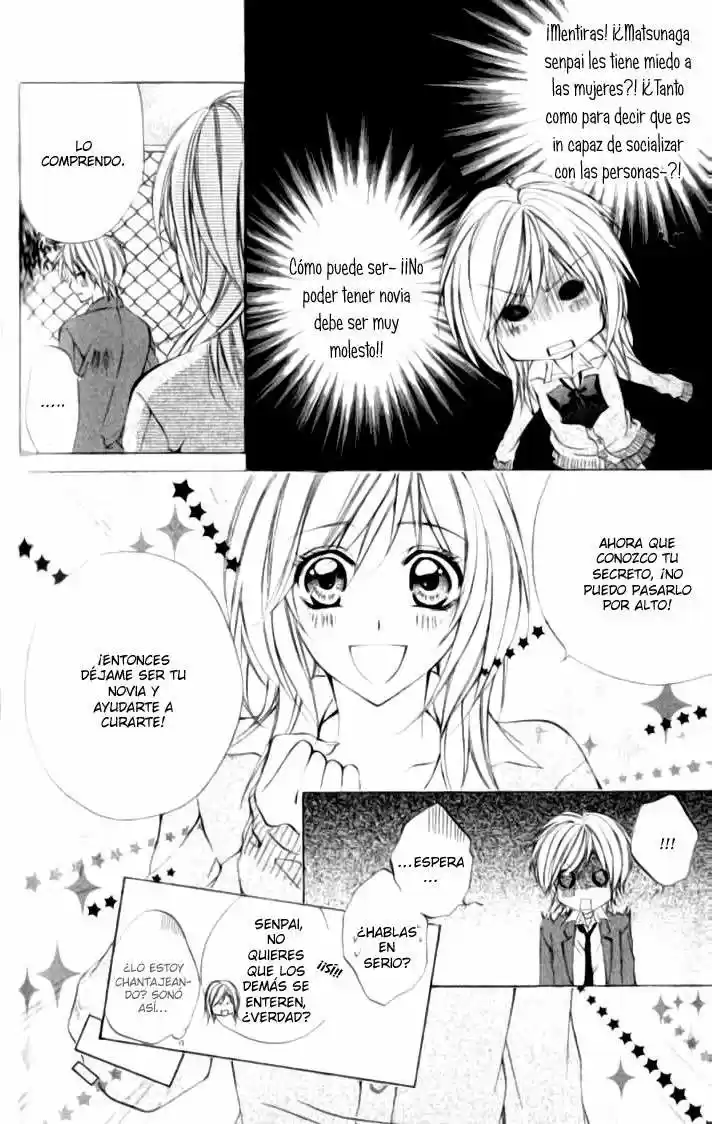Ouji Sama no Himitsu (2016) - Capítulo 1 - Página 10 - LectorTMOo