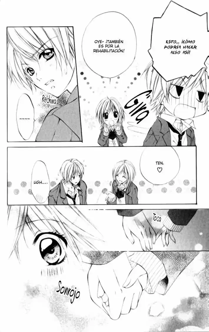 Ouji Sama no Himitsu (2016) - Capítulo 1 - Página 12 - LectorTMOo