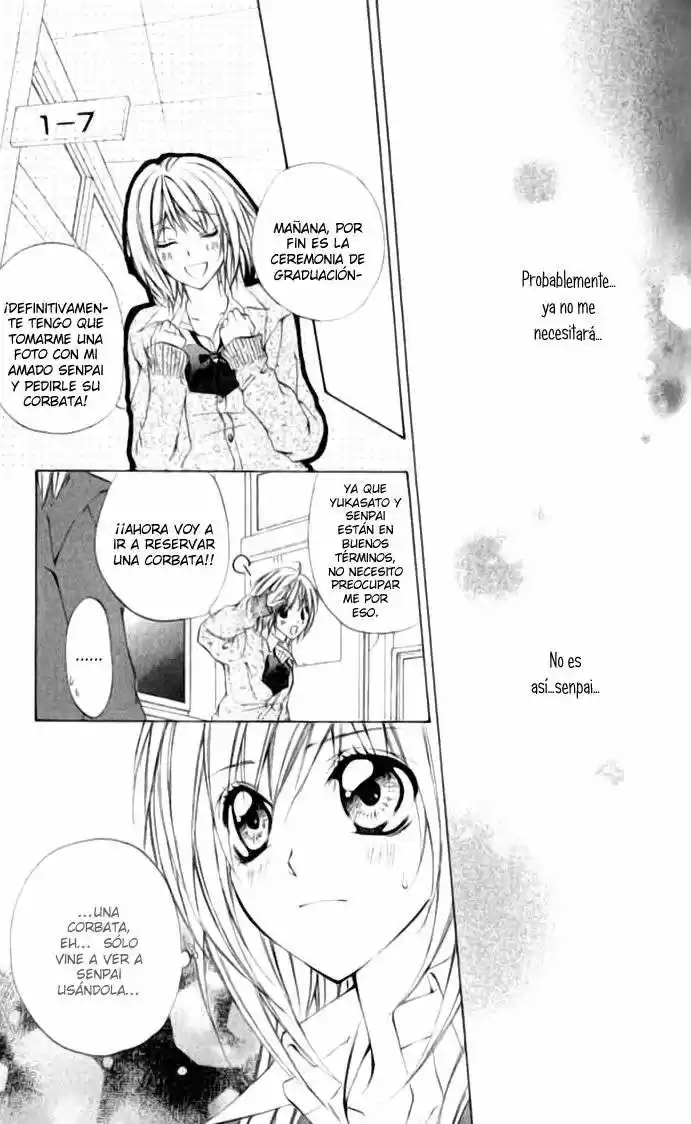 Ouji Sama no Himitsu (2016) - Capítulo 1 - Página 17 - LectorTMOo
