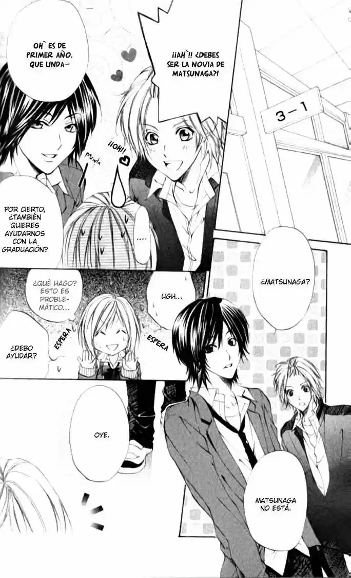 Ouji Sama no Himitsu (2016) - Capítulo 1 - Página 18 - LectorTMOo