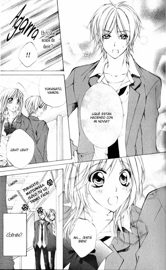 Ouji Sama no Himitsu (2016) - Capítulo 1 - Página 19 - LectorTMOo