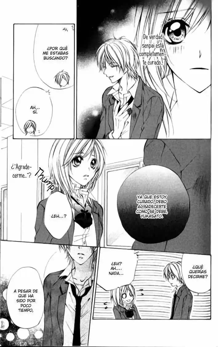 Ouji Sama no Himitsu (2016) - Capítulo 1 - Página 21 - LectorTMOo