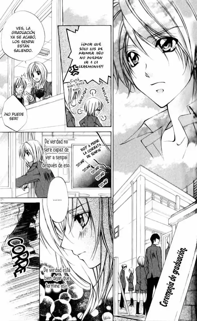 Ouji Sama no Himitsu (2016) - Capítulo 1 - Página 29 - LectorTMOo