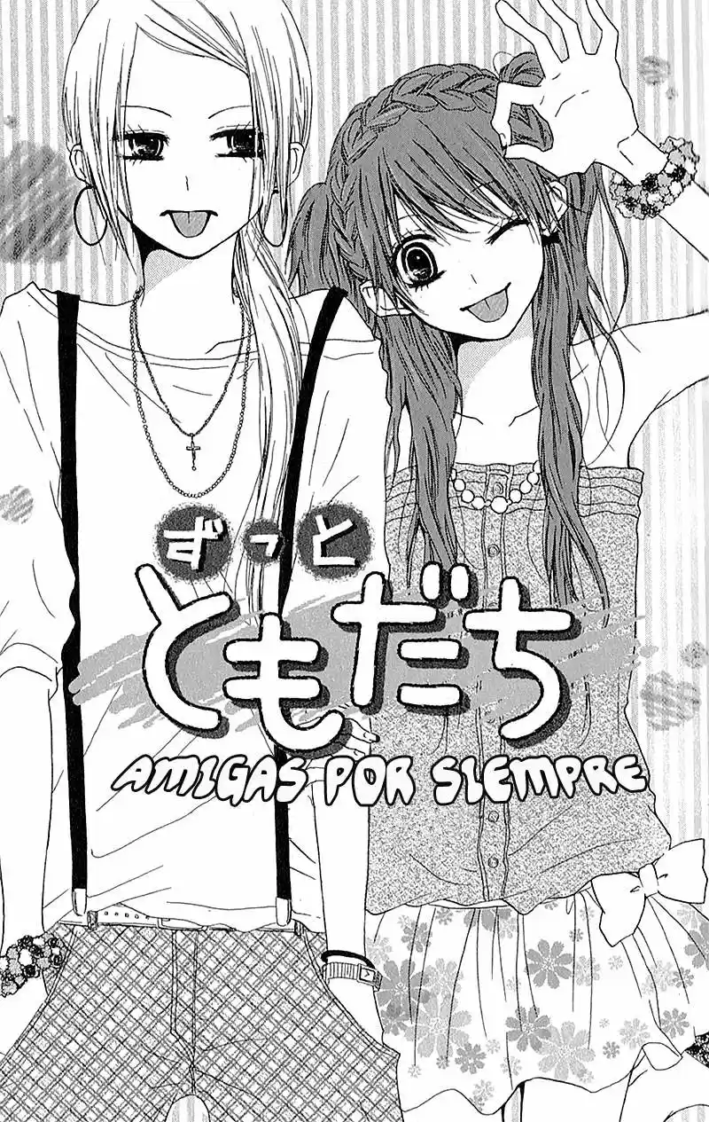 Ouji to Houkago (2016) - Capítulo 3 - Página 1 - LectorTMOo