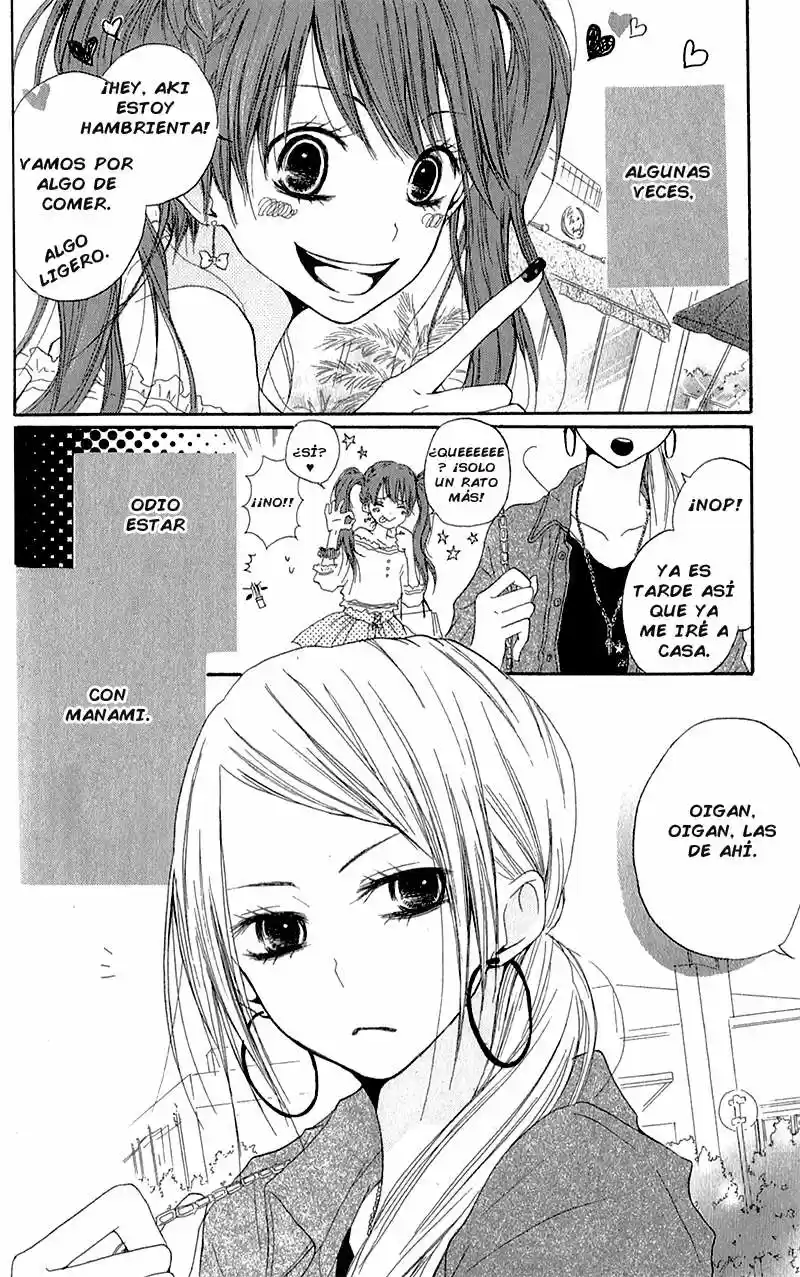 Ouji to Houkago (2016) - Capítulo 3 - Página 2 - LectorTMOo
