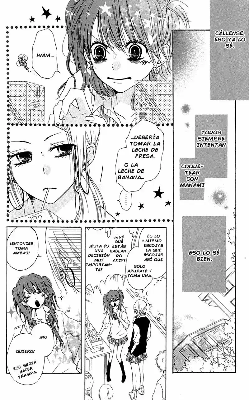 Ouji to Houkago (2016) - Capítulo 3 - Página 4 - LectorTMOo