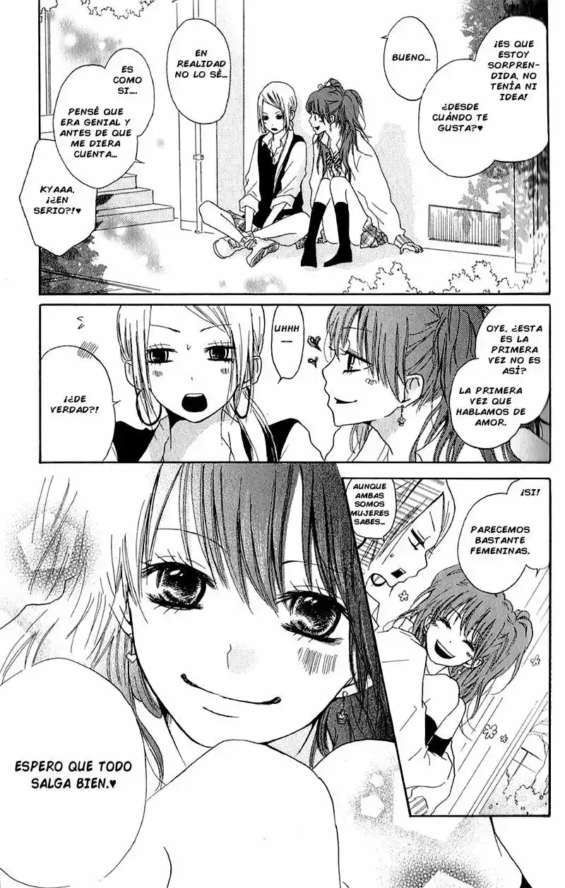 Ouji to Houkago (2016) - Capítulo 3 - Página 14 - LectorTMOo