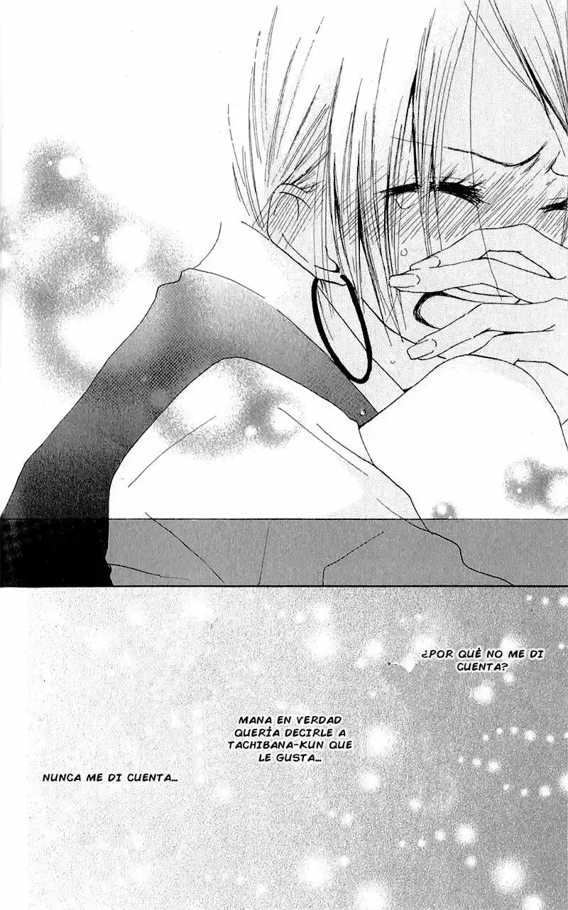 Ouji to Houkago (2016) - Capítulo 3 - Página 30 - LectorTMOo