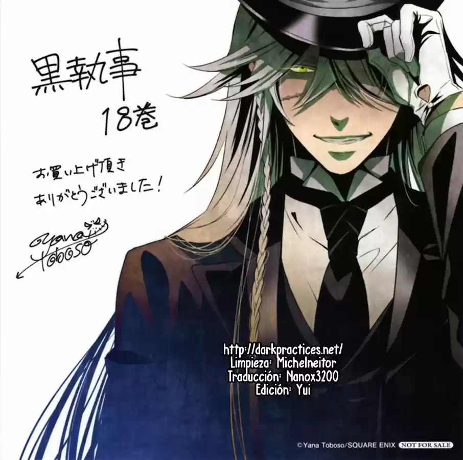 Ouji to Houkago (2016) - Capítulo 4 - Página 1 - LectorTMOo