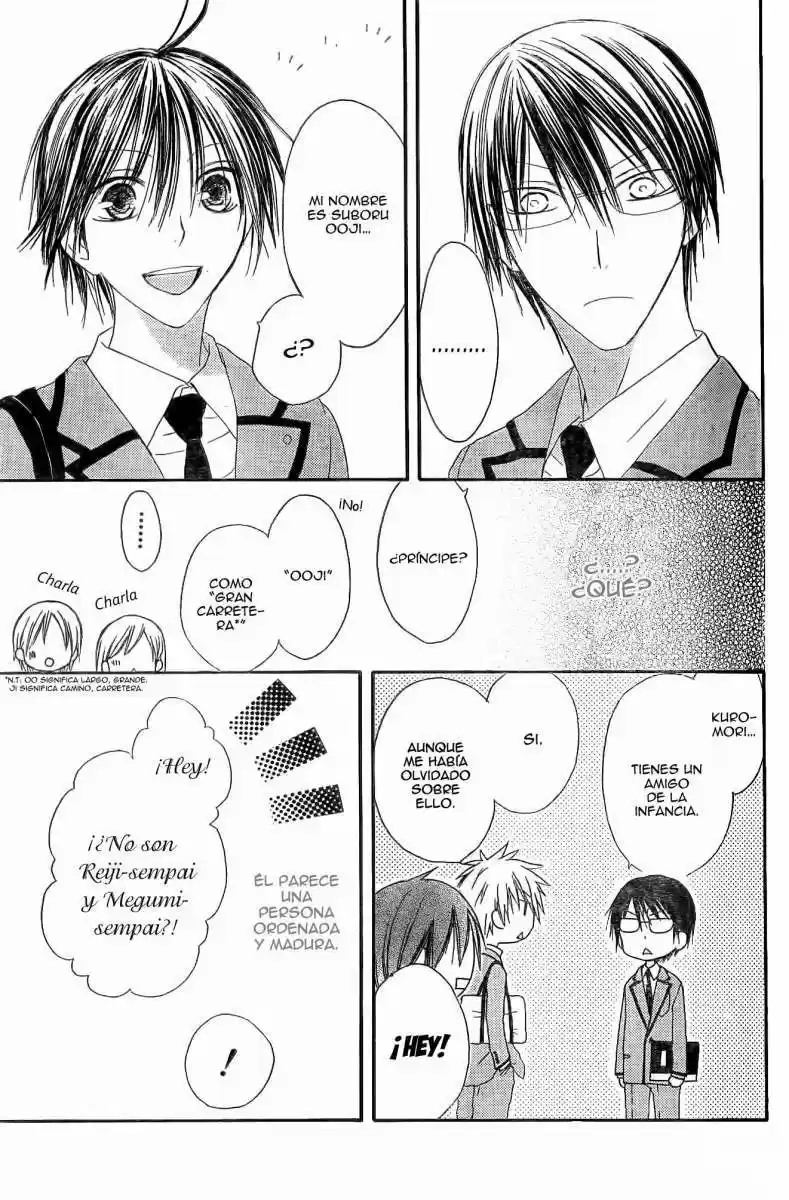 Ouji to Majo to Himegimi to (2009) - Capítulo 1 - Página 18 - LectorTMOo