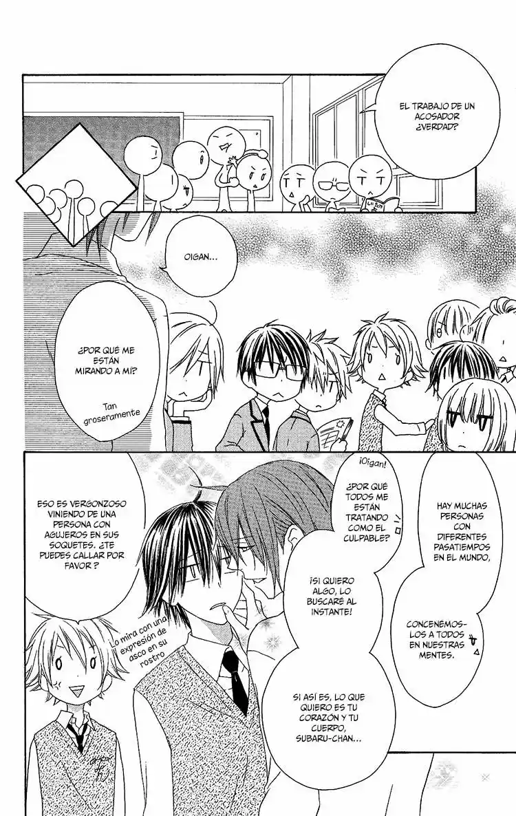 Ouji to Majo to Himegimi to (2009) - Capítulo 10 - Página 5 - LectorTMOo