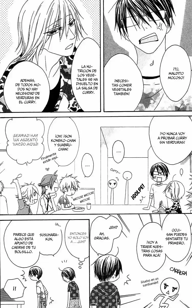 Ouji to Majo to Himegimi to (2009) - Capítulo 21 - Página 26 - LectorTMOo