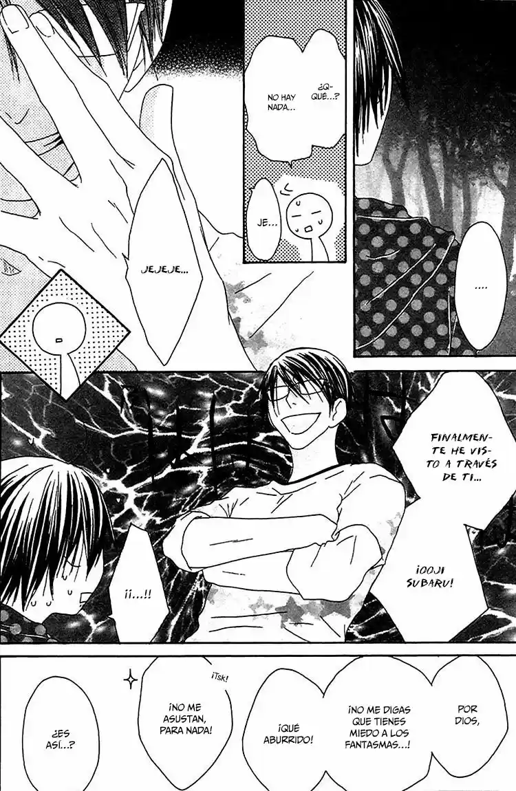 Ouji to Majo to Himegimi to (2009) - Capítulo 21 - Página 34 - LectorTMOo