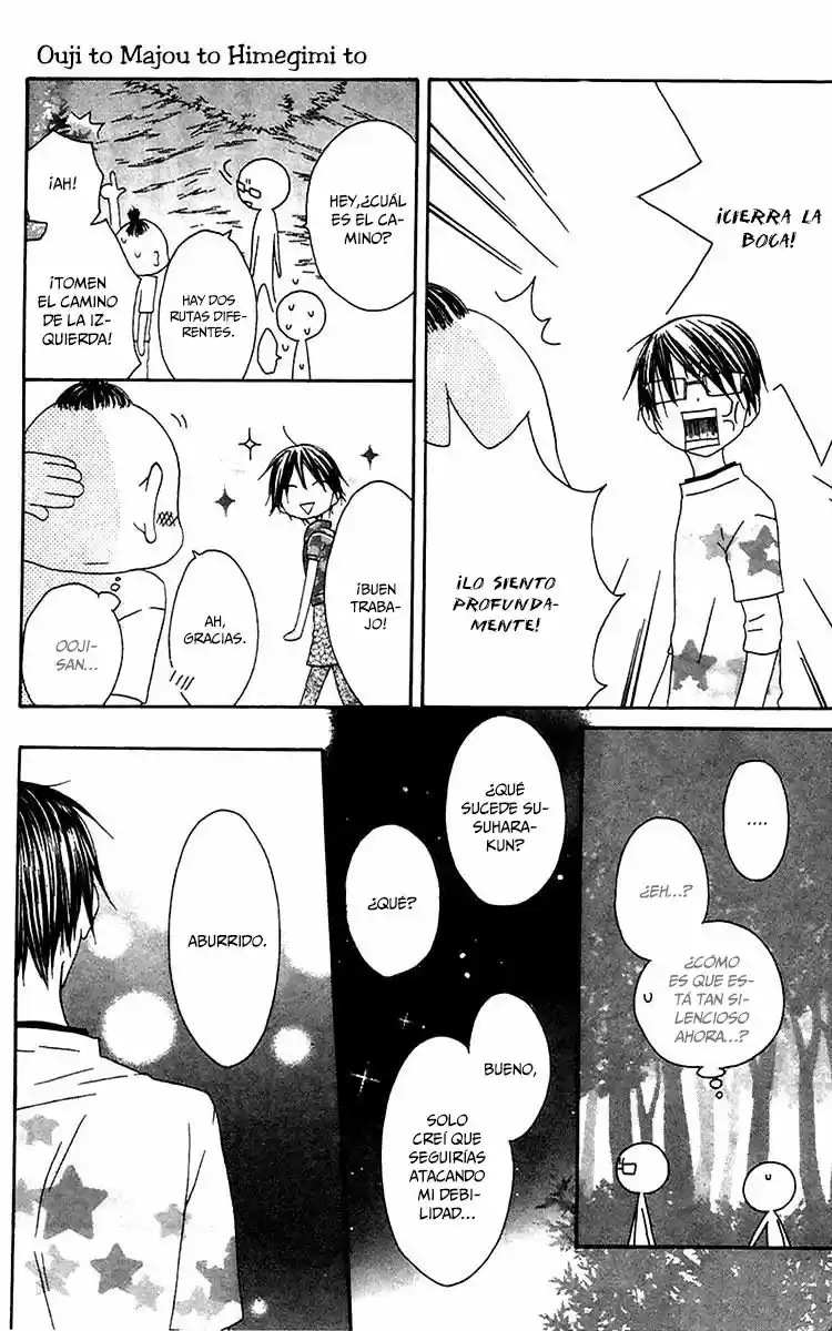 Ouji to Majo to Himegimi to (2009) - Capítulo 21 - Página 36 - LectorTMOo