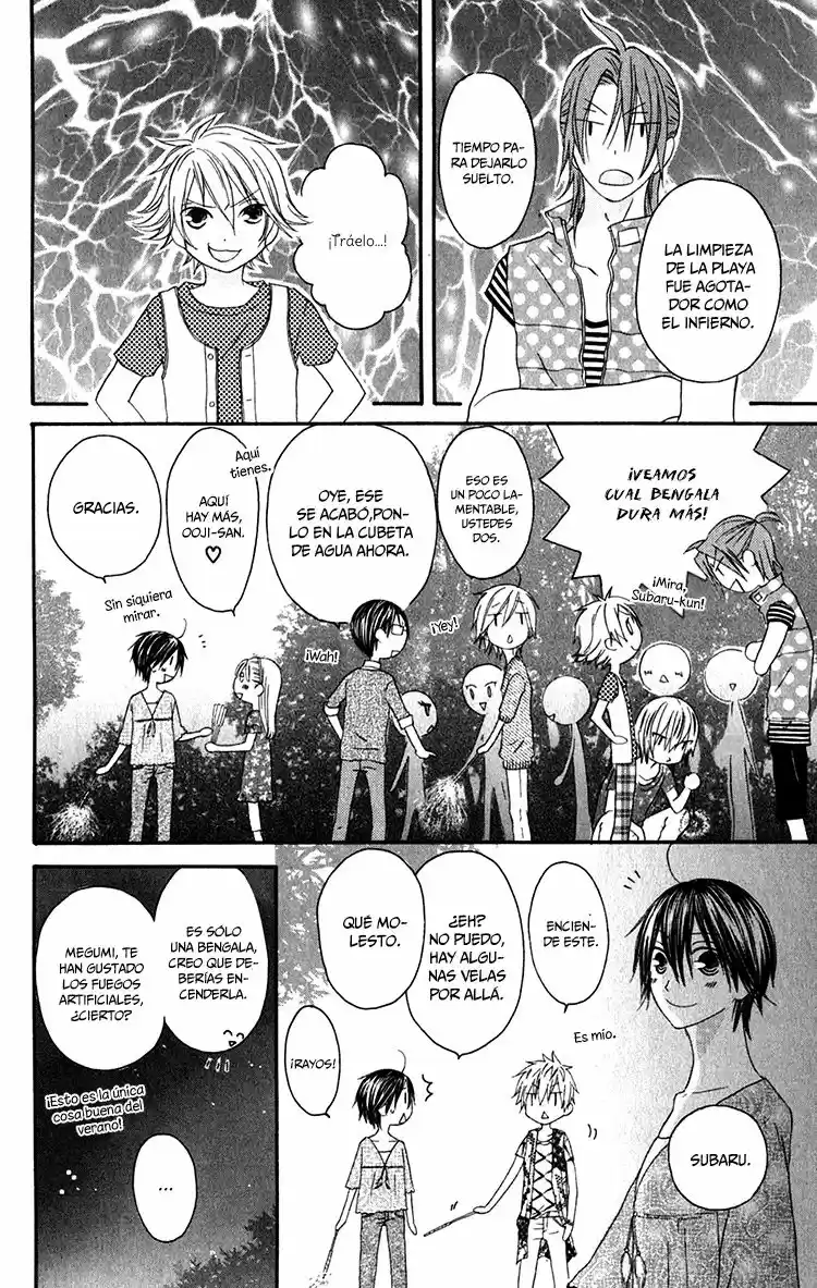 Ouji to Majo to Himegimi to (2009) - Capítulo 23 - Página 32 - LectorTMOo