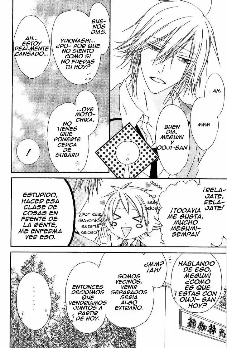 Ouji to Majo to Himegimi to (2009) - Capítulo 3 - Página 5 - LectorTMOo