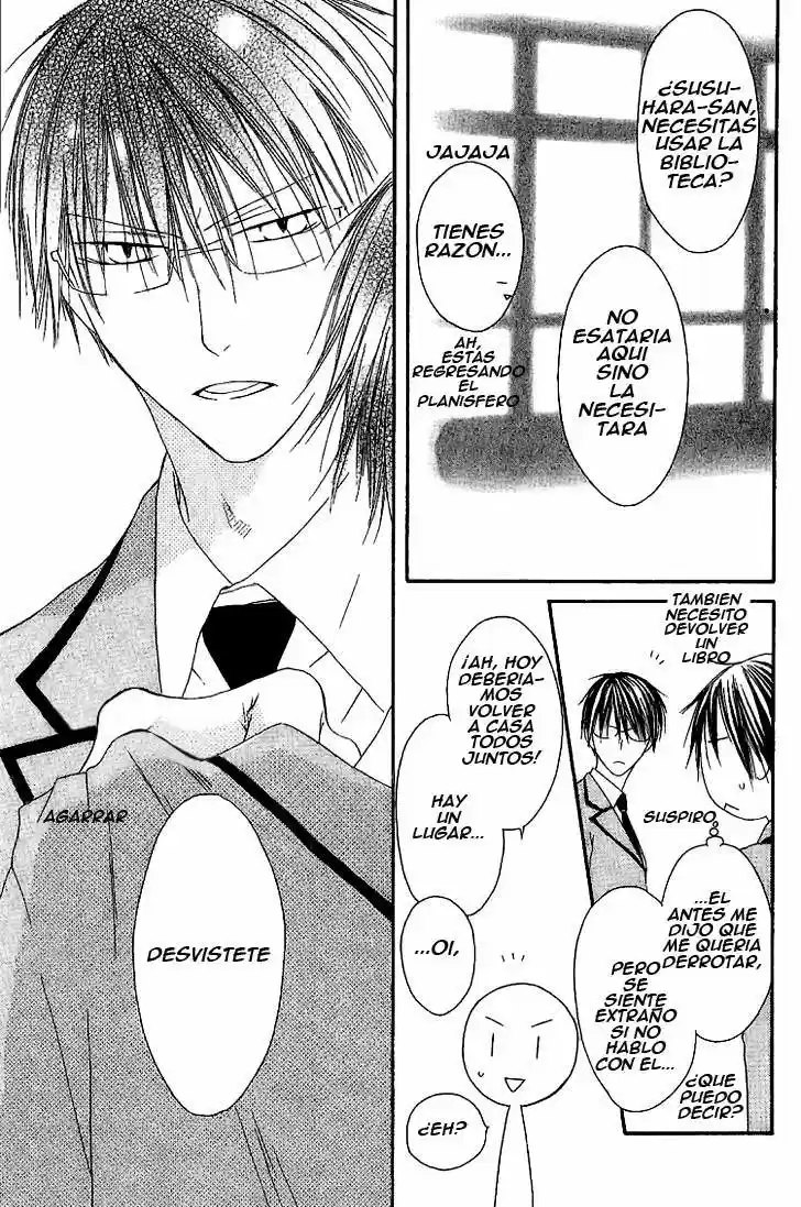 Ouji to Majo to Himegimi to (2009) - Capítulo 4 - Página 18 - LectorTMOo