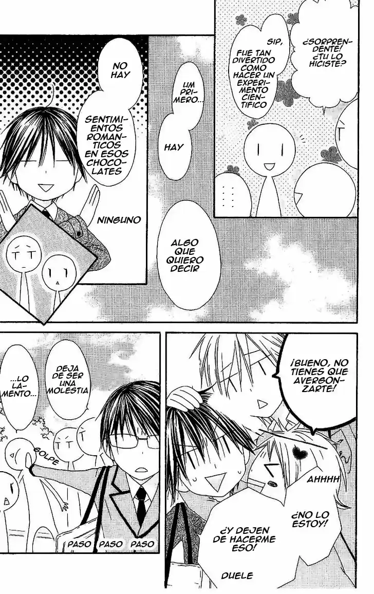 Ouji to Majo to Himegimi to (2009) - Capítulo 4 - Página 32 - LectorTMOo