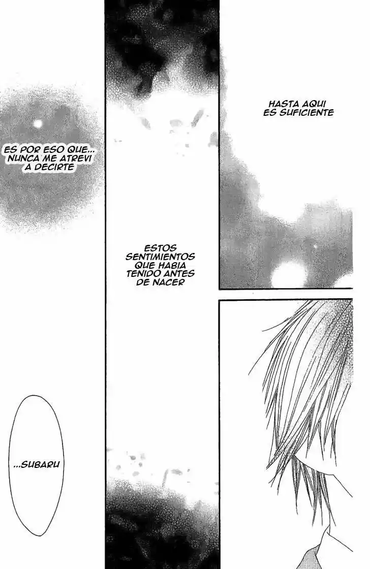 Ouji to Majo to Himegimi to (2009) - Capítulo 5 - Página 5 - LectorTMOo
