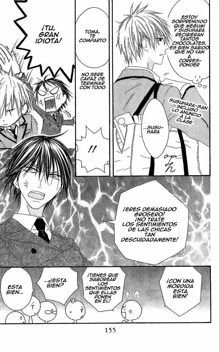 Ouji to Majo to Himegimi to (2009) - Capítulo 5 - Página 24 - LectorTMOo