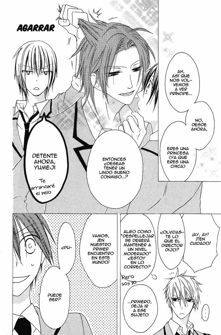 Ouji to Majo to Himegimi to (2009) - Capítulo 8 - Página 5 - LectorTMOo
