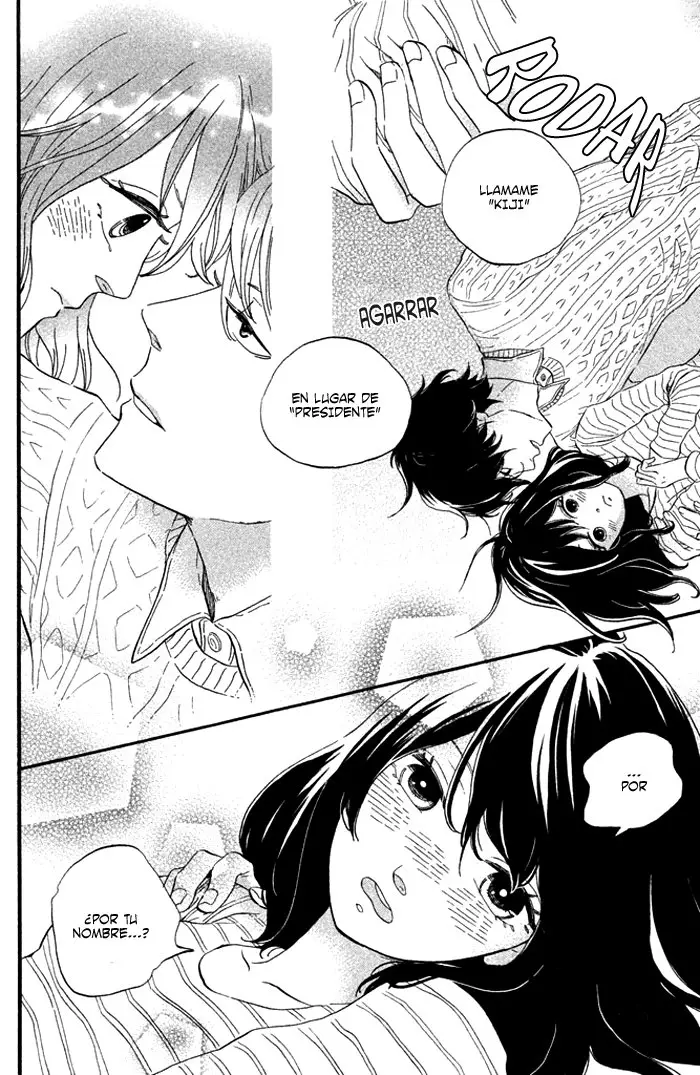 Oujisama Game (2010) - Capítulo 3 - Página 17 - LectorTMOo