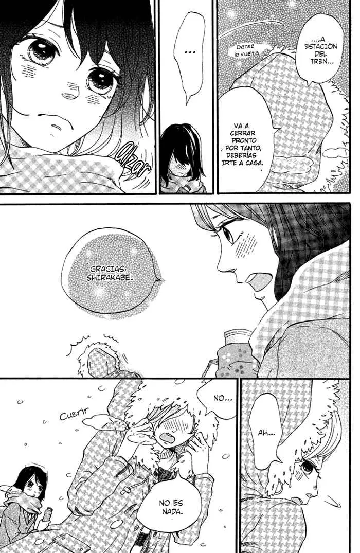 Oujisama Game (2010) - Capítulo 3 - Página 32 - LectorTMOo