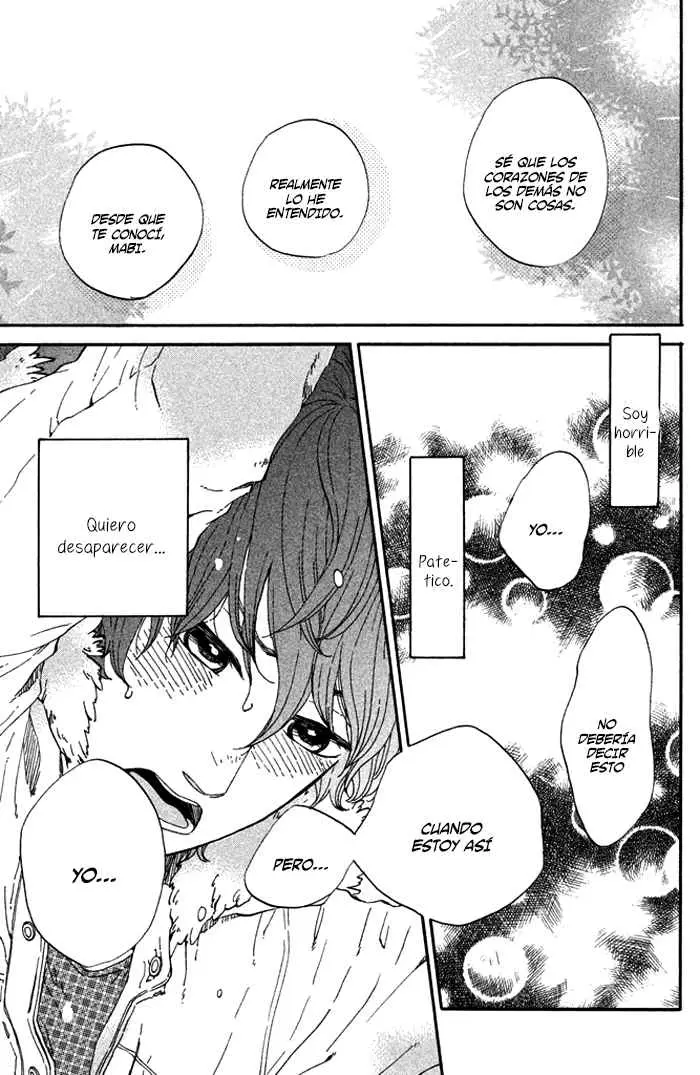 Oujisama Game (2010) - Capítulo 4 - Página 21 - LectorTMOo