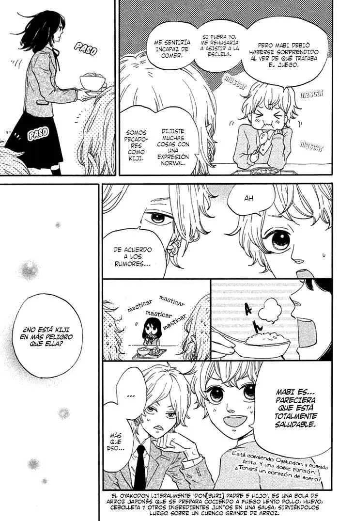 Oujisama Game (2010) - Capítulo 4 - Página 25 - LectorTMOo